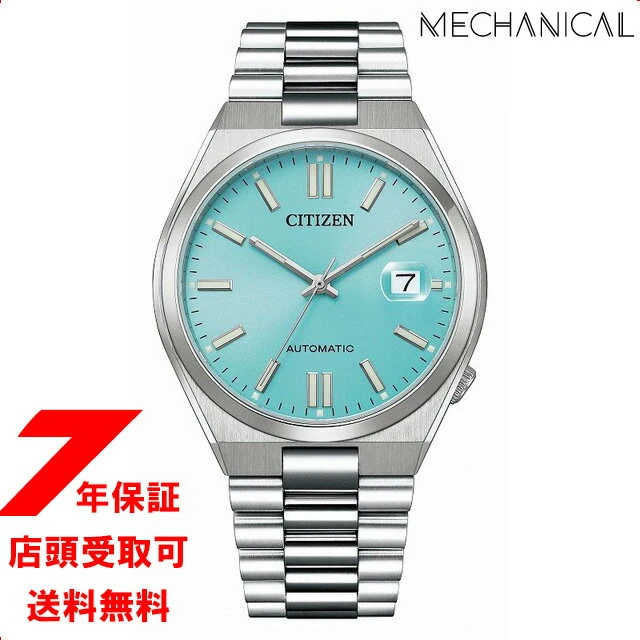 シチズン 機械式時計 オートマチック シチズンコレクション メカニカル CITIZEN COLLECTION TSUYOSA Collection Mechanical メンズ腕時計 NJ0151-88M