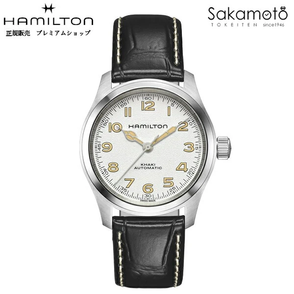 HAMILTONハミルトン　カーキKHAKI　MURPH　マーフウォッチ　38ミリ　「映画インターステラー」マーフモデル　ホワイト文字盤　革ストラップ　自動巻き　H-10　2024新作　正規品　【H70405710】AE