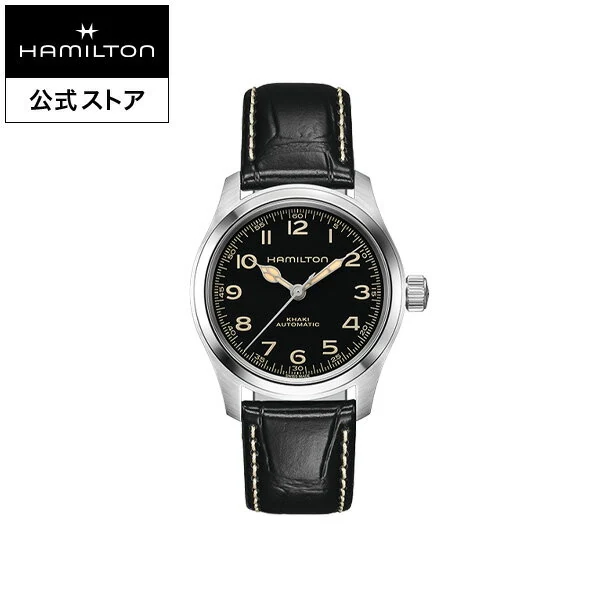 Hamilton Khaki Field Mechanical H69439933