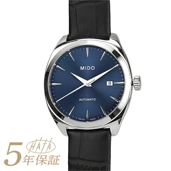 Mido Belluna