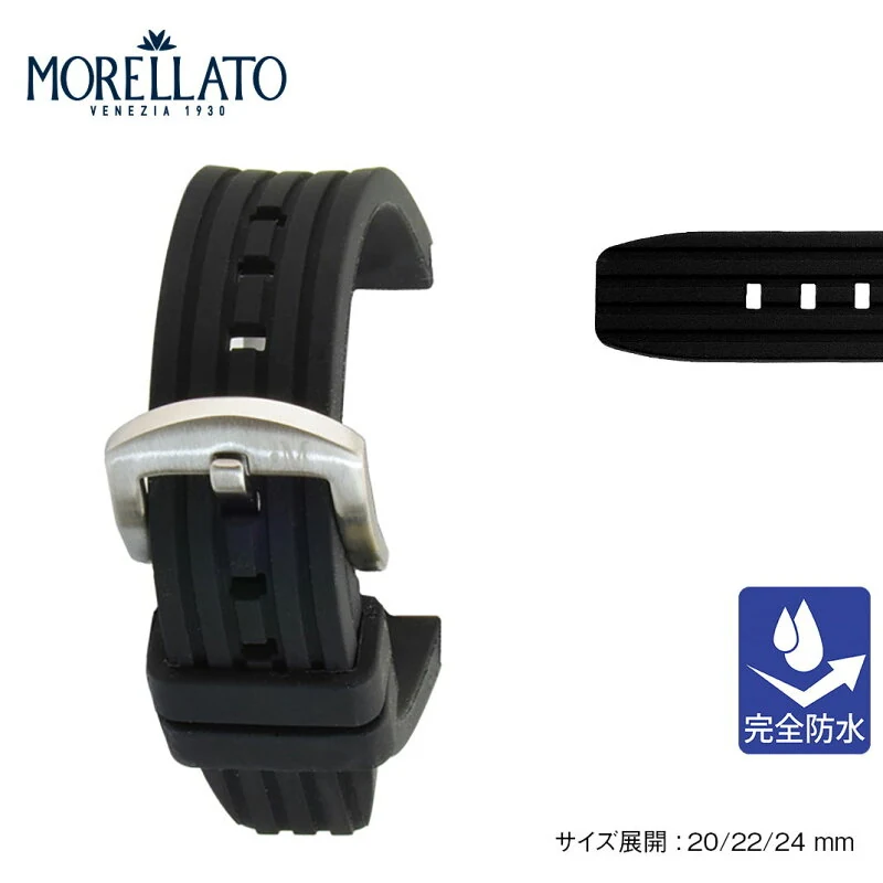 時計ベルト 20mm 時計 ベルト 22mm ラバー 完全防水 MORELLATO モレラート BRENTA ブレンタ u4025187 24mm バンド 時計バンド 替えベルト 交換簡単ベルト交換用工具付 ラバーベルト 防水 夏 腕時計ベルト メンズ プール 海 ラバー