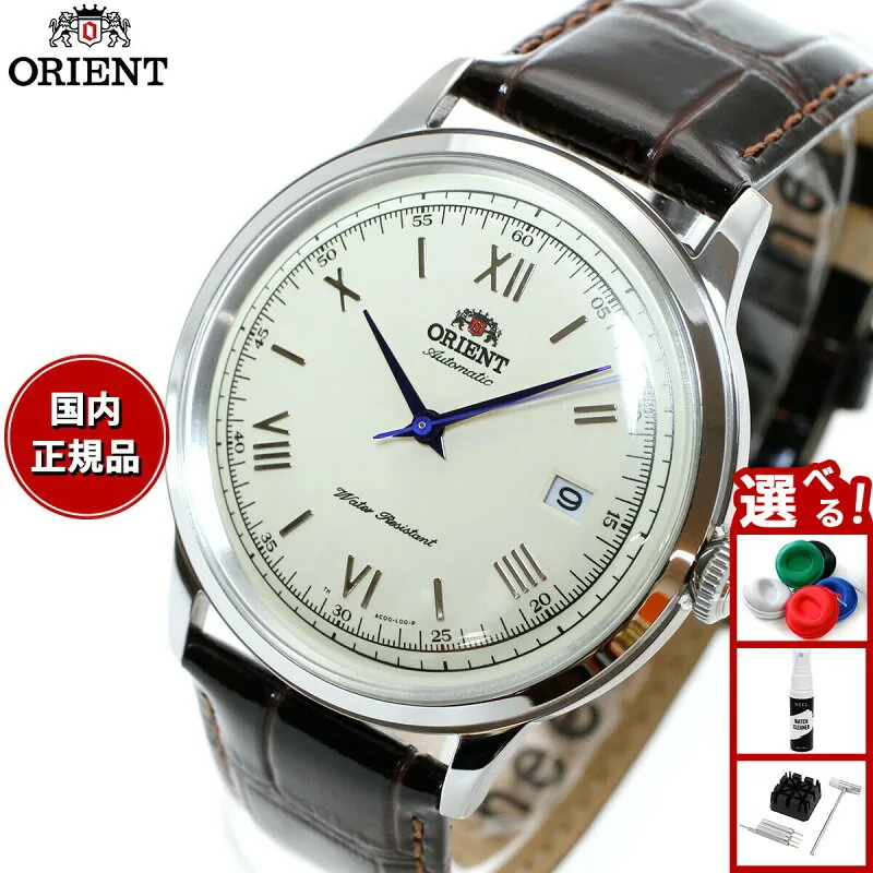 【店内ポイント最大39倍！本日限定！】オリエント ORIENT 逆輸入モデル 海外モデル 腕時計 メンズ 自動巻き バンビーノ Bambino SAC00009N0