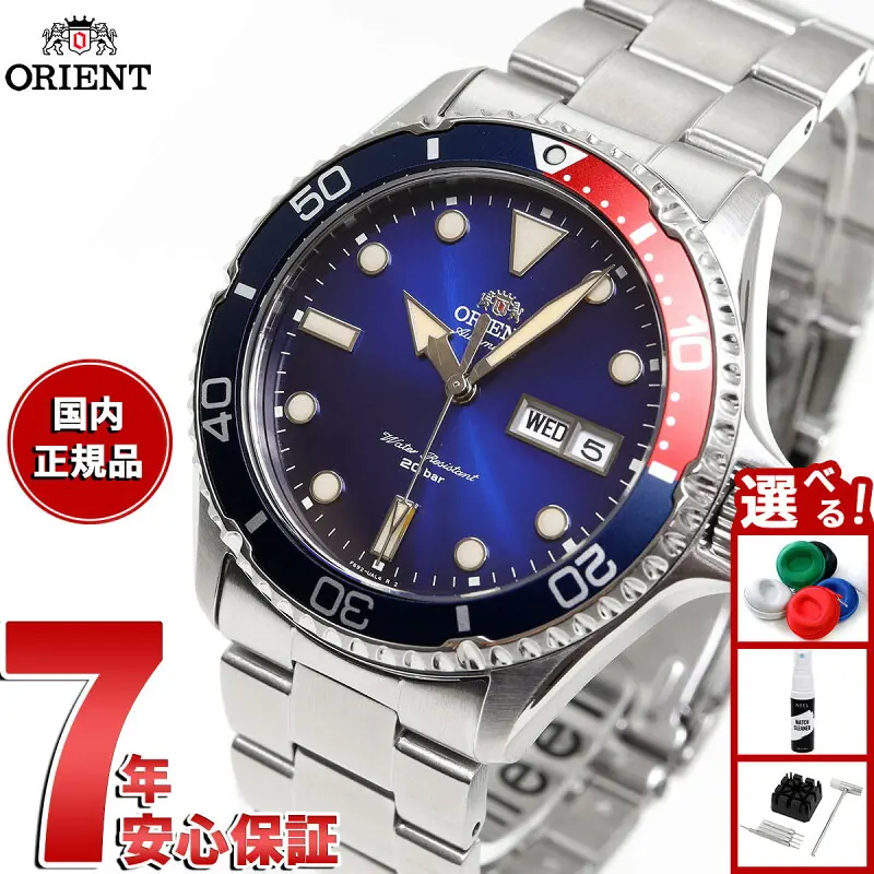 【店内ポイント最大39倍！本日限定！】オリエント ORIENT ダイバーデザイン 腕時計 メンズ スポーツ SPORTS 自動巻き 機械式 RN-AA0812L