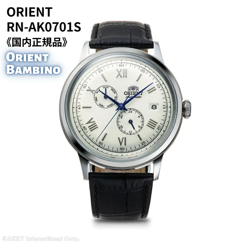 orient rn ak0701s