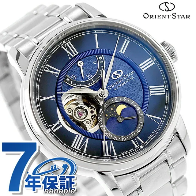 オリエントスター Classic Collection M45 F7 Mechanical Moon Phase 自動巻き 腕時計 ブランド メンズ ムーンフェイズ オープンハート ORIENT STAR RK-BT0002L ネイビー おしゃれ 防水 プレゼント 男性 実用的 217800