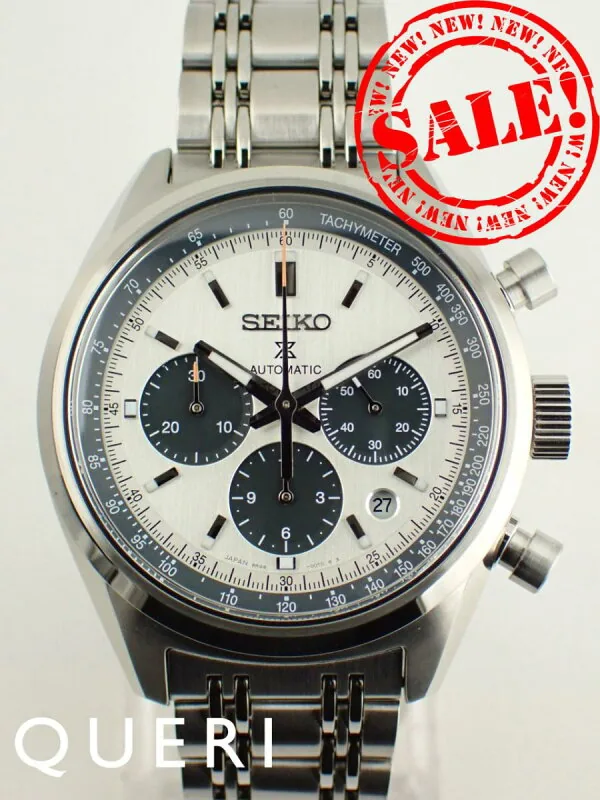 seiko prospex sbec021