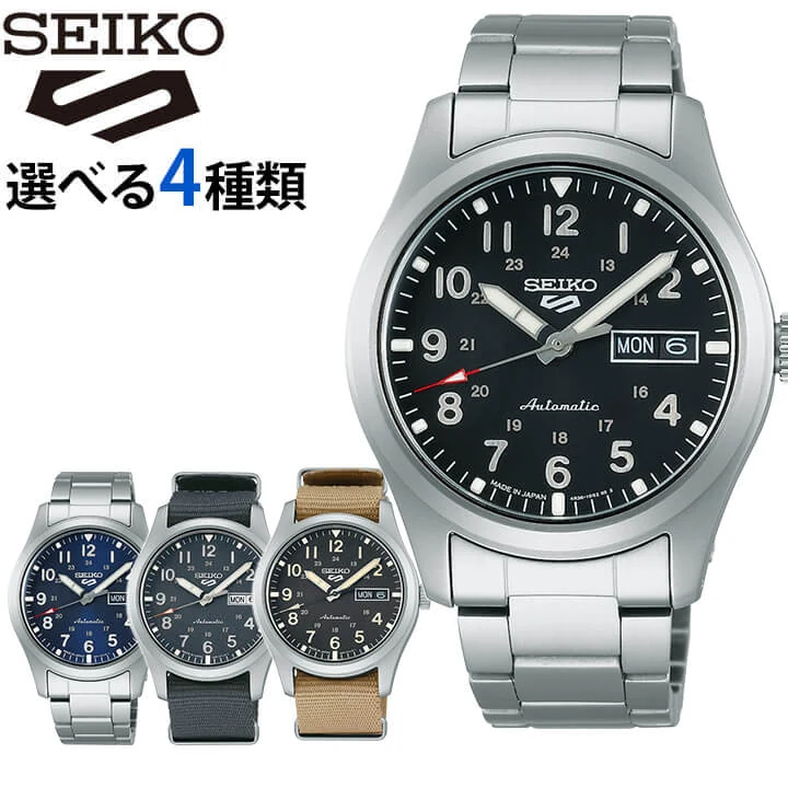 seiko sbsa115
