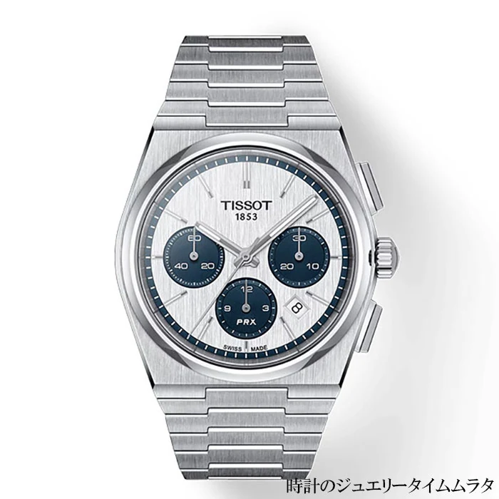 【スイスの伝統と革新の調和】【ウオッチワインダープレゼント】ティソ prx 腕時計 TISSOT ティソ PRX オートマティック クロノグラフ メンズ腕時計 tissot T137.427.11.011.01 ホワイト文字盤 T-Classic 自動巻き ケース径42ミリ 60時間パワーリザーブ